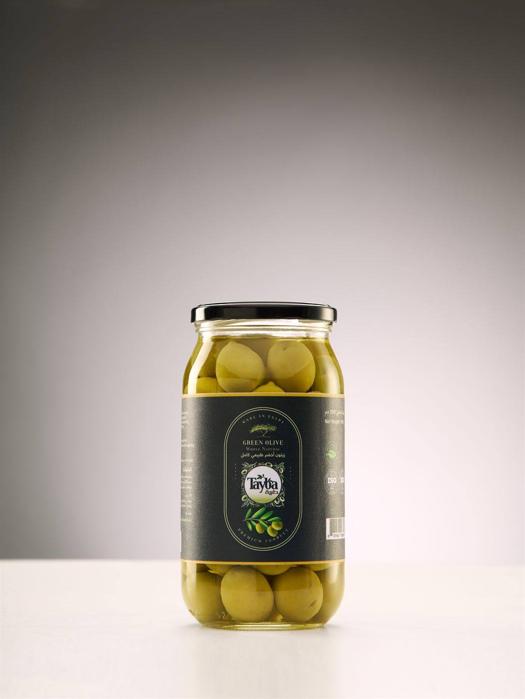 Whole Green Olives 1000G